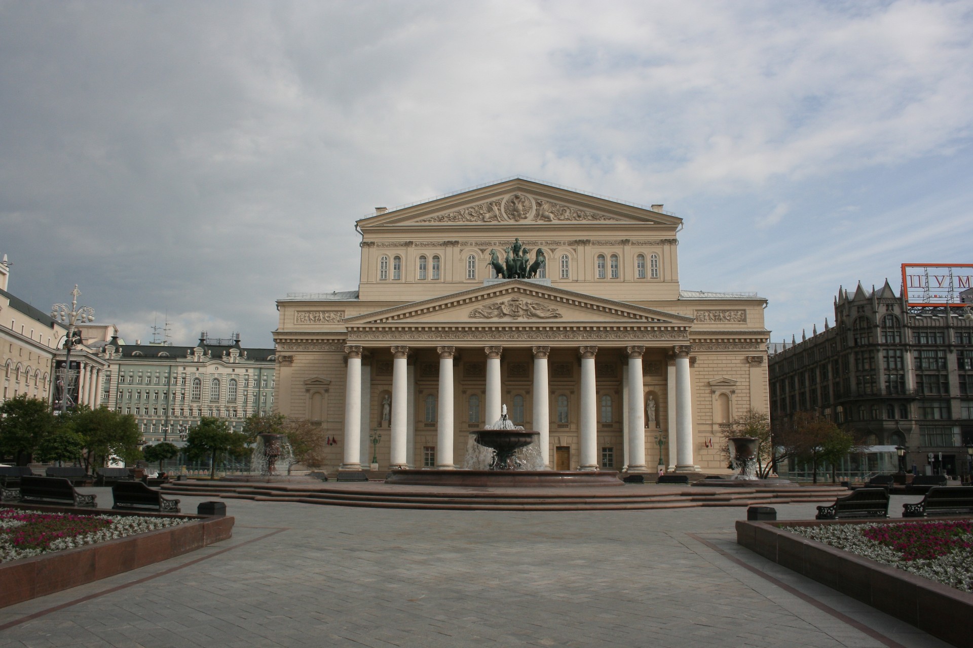 Здание большого театра в Москве