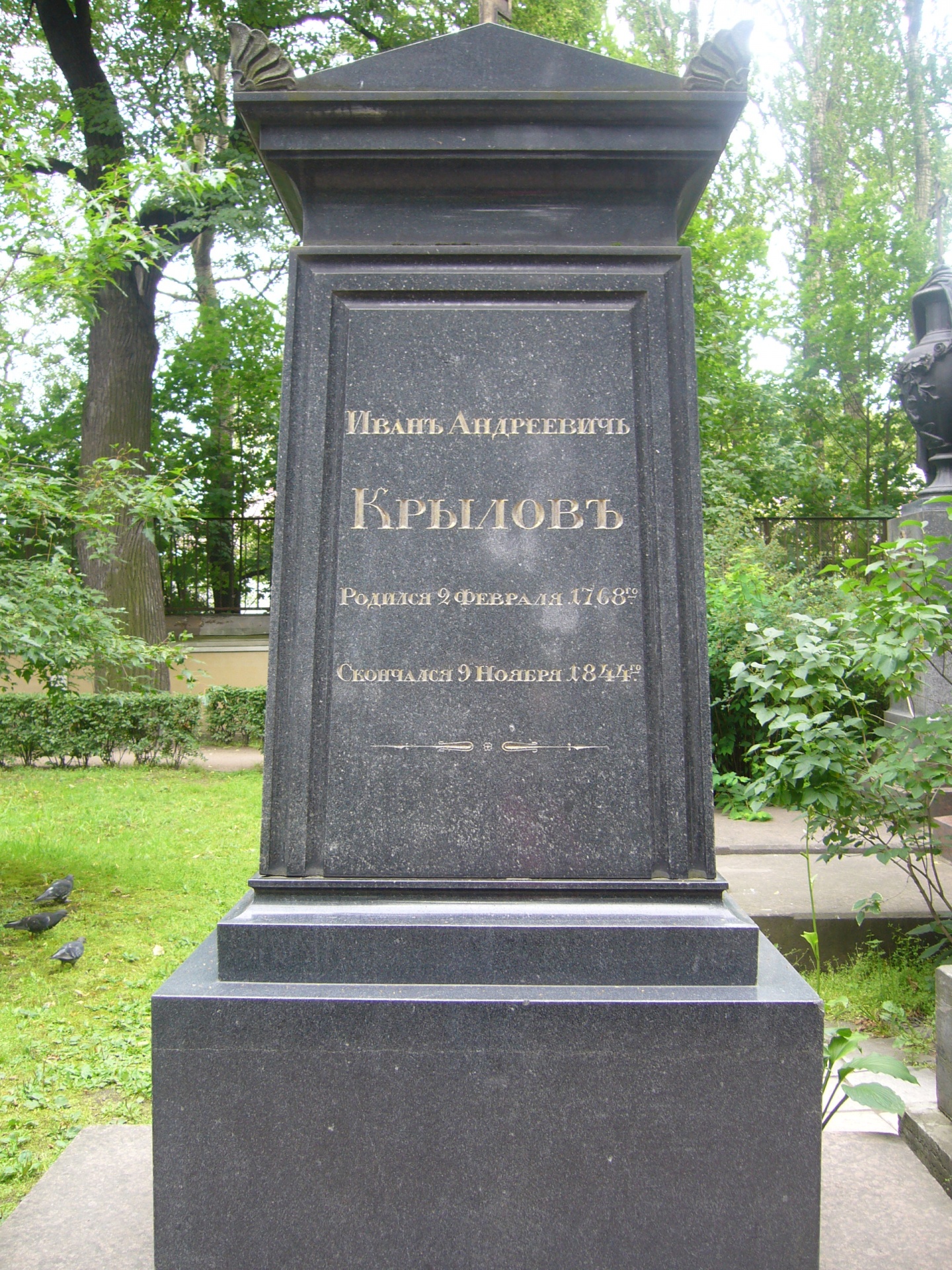 st petersburg alexander nevsky lavra grave free photo