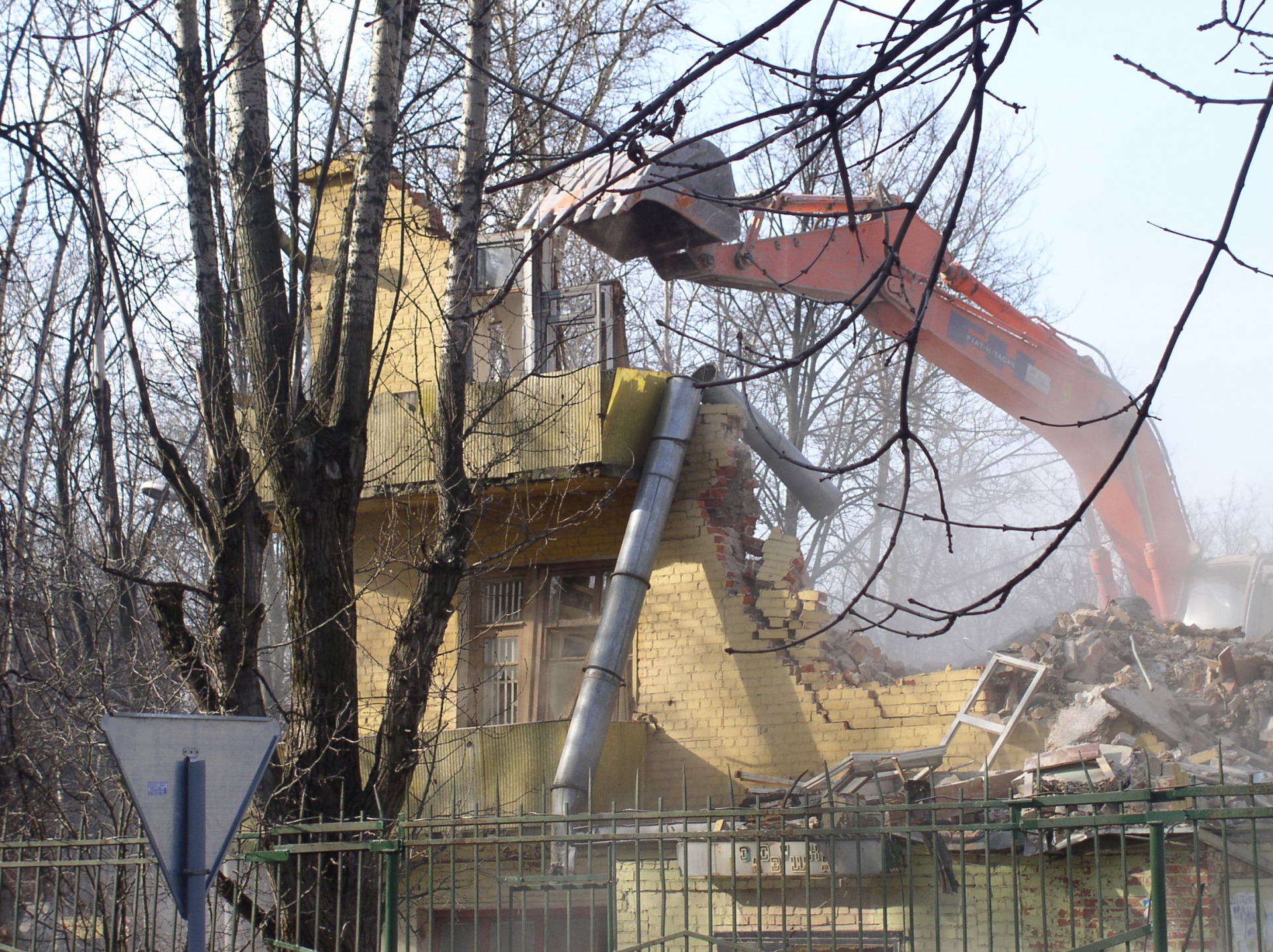 excavator demolition brick free photo