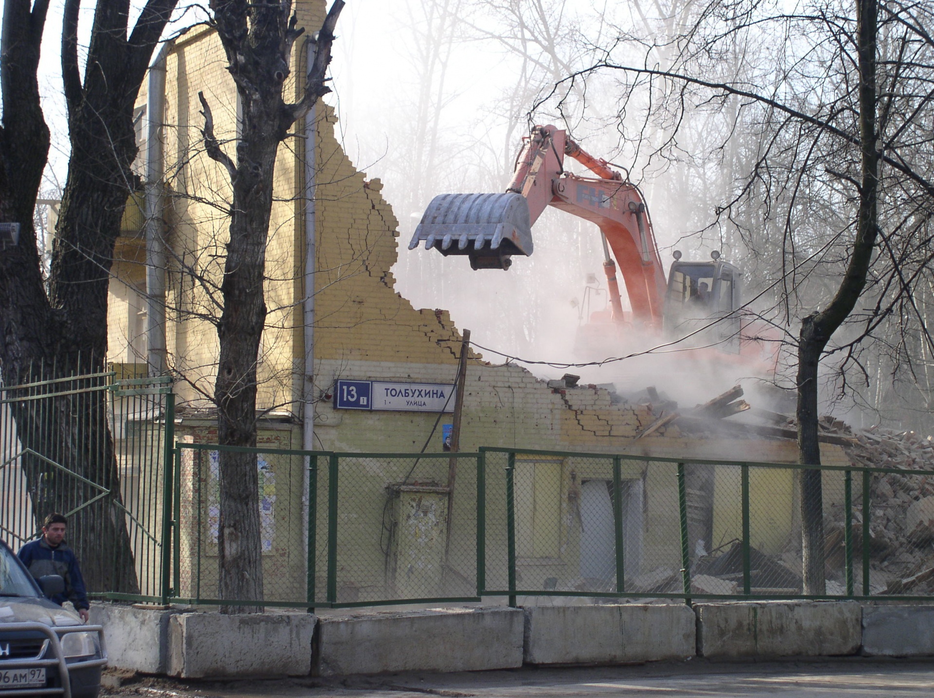 excavator demolition brick free photo