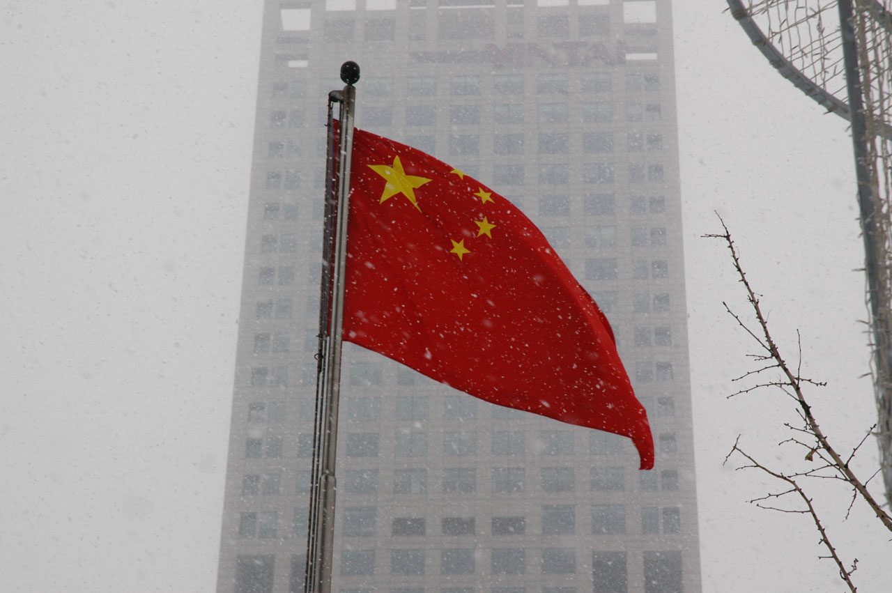 chinese flag prc free photo