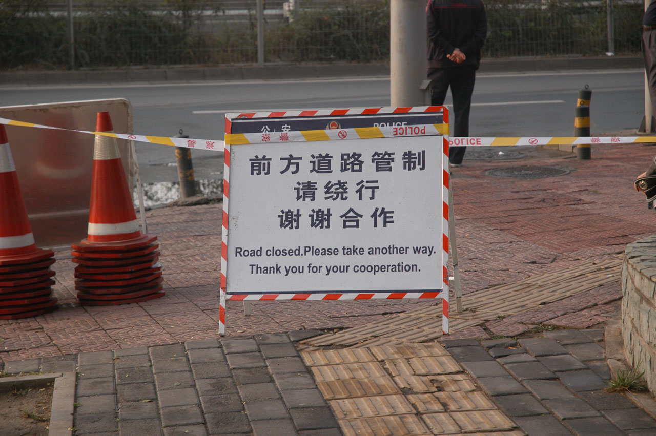 signs diversion pedestrian free photo