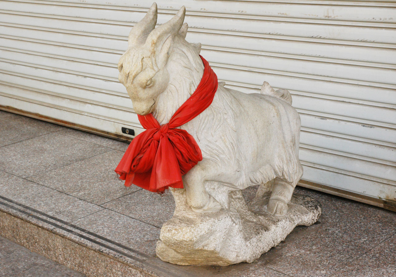 goat sculpture sculptures free photo