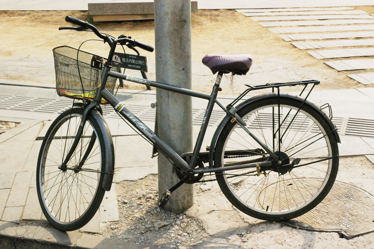 bicycles bikes old bicycle free photo