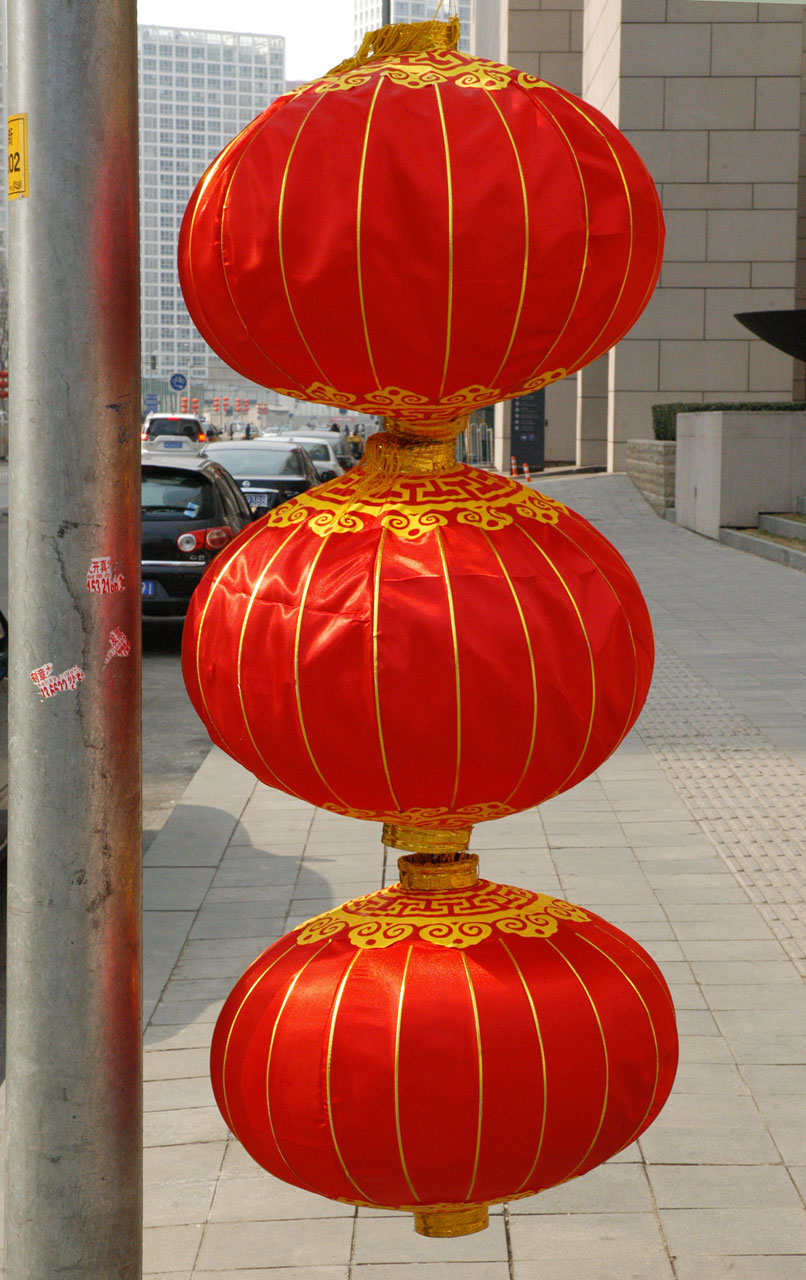 lantern chinese china free photo