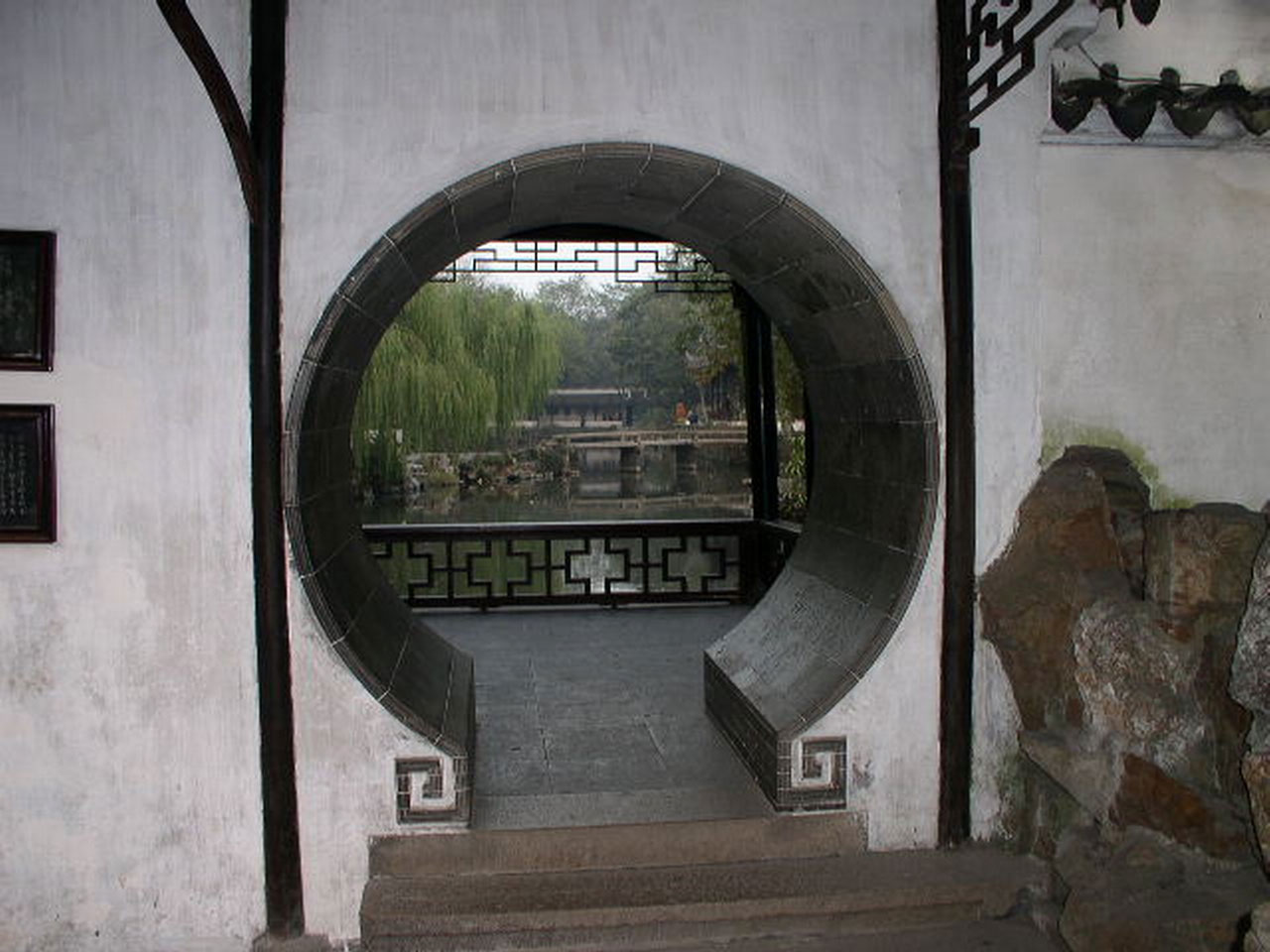 doorway round enterance free photo