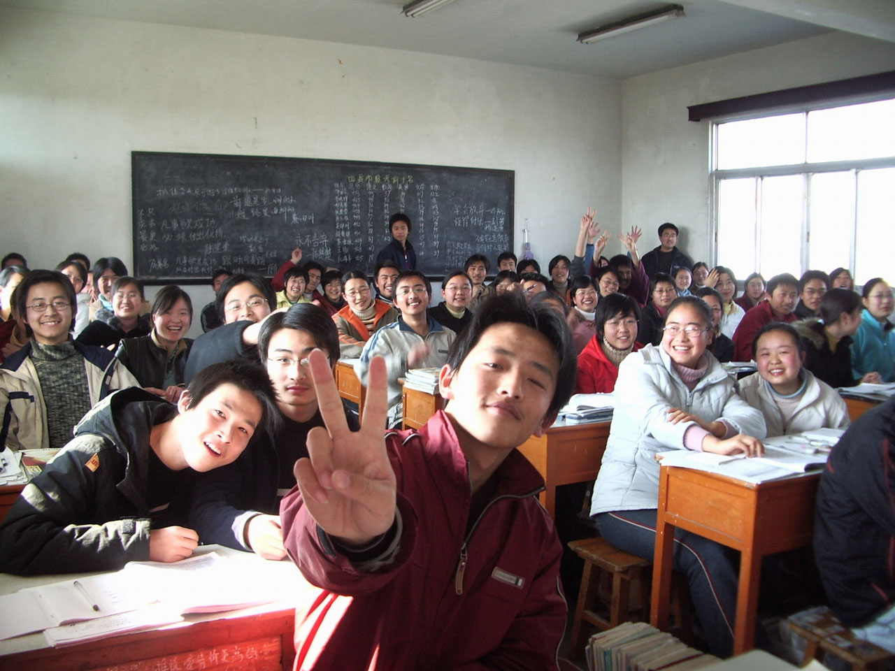 school class classroom free photo
