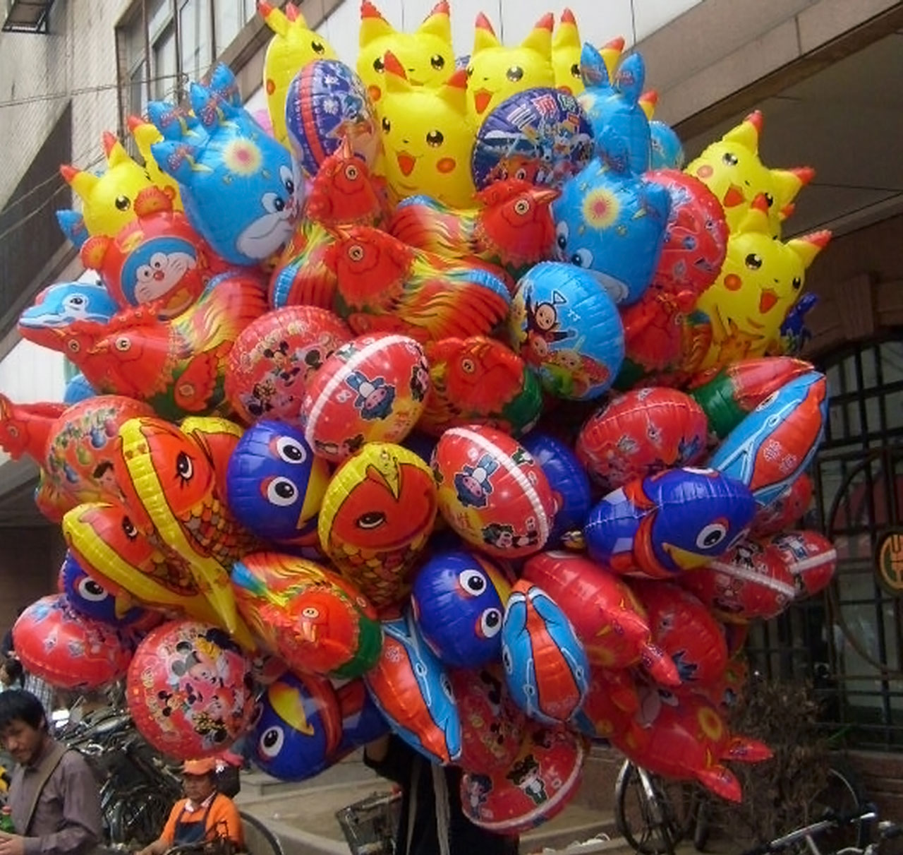 balloons colorful vendor free photo