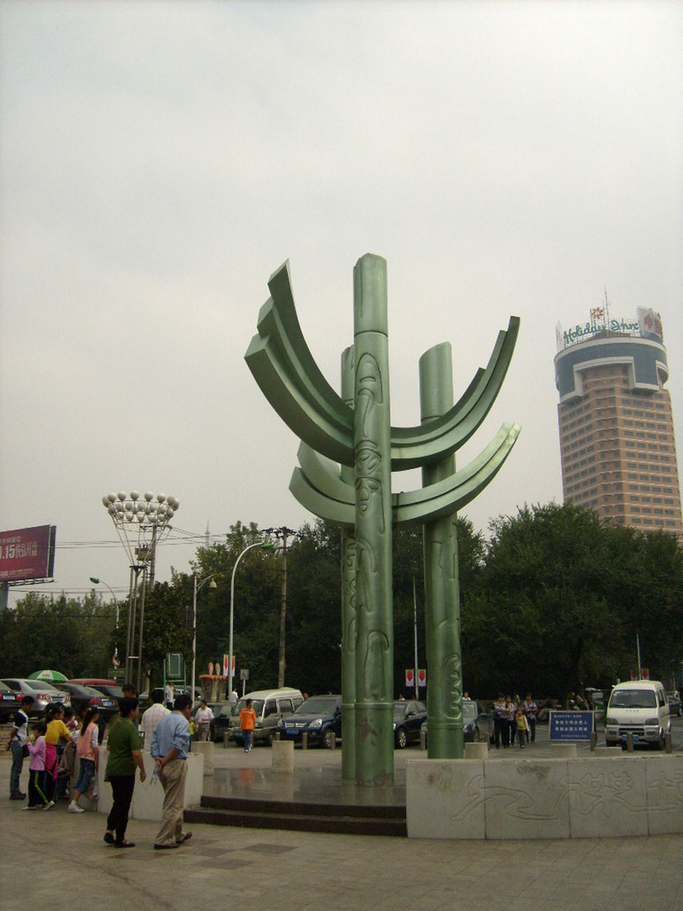 park sculpture people free photo