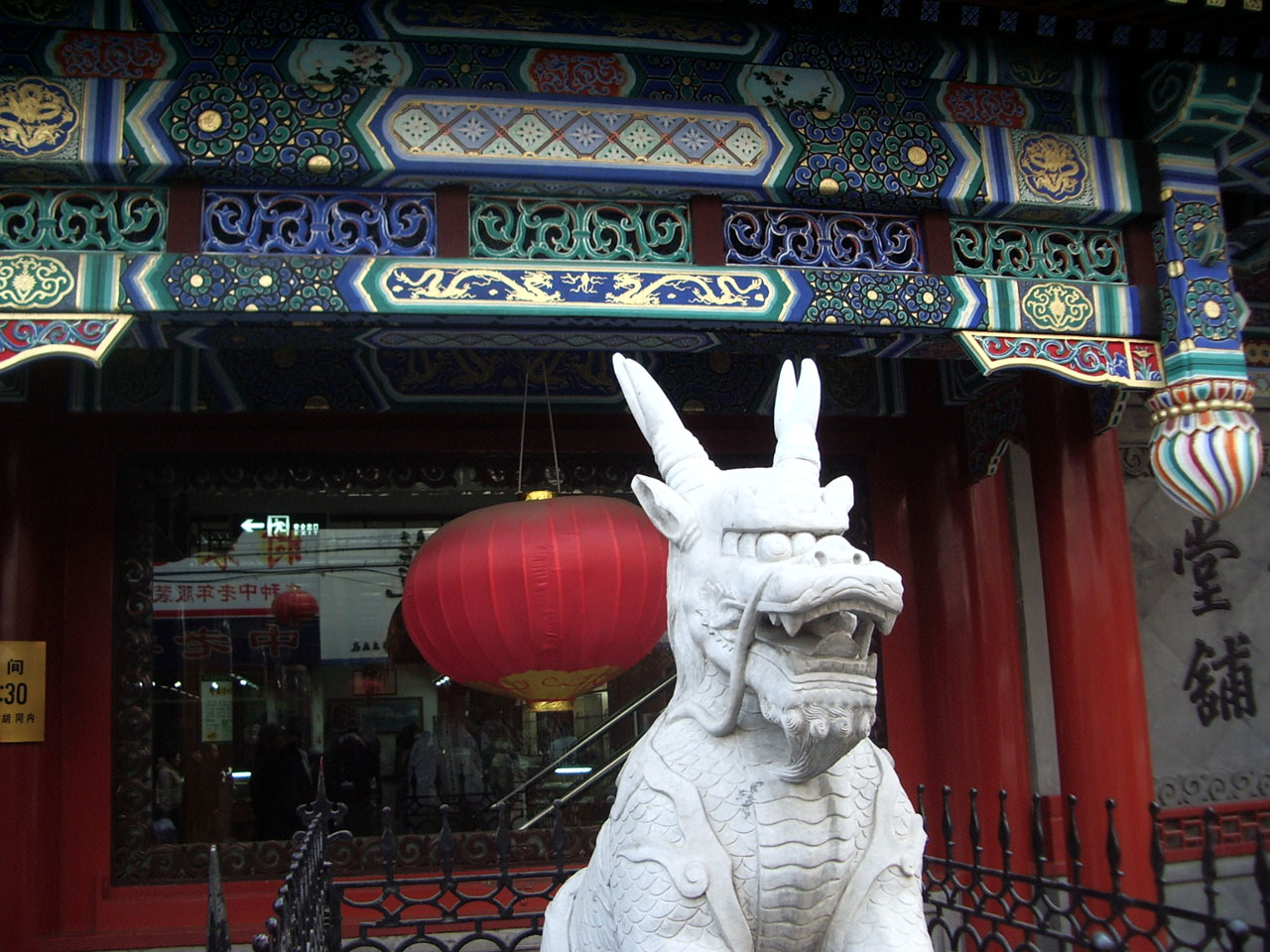 dragon statue lantern free photo