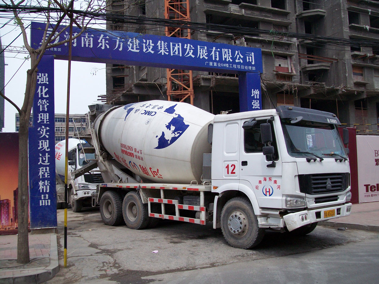 truck cement construction free photo