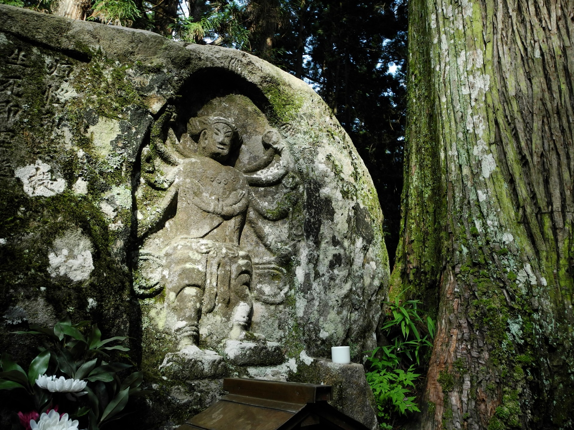 sacred stone god japan free photo