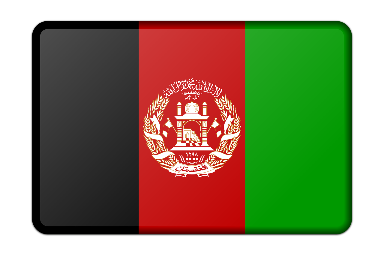 afghanistan banner decoration free photo