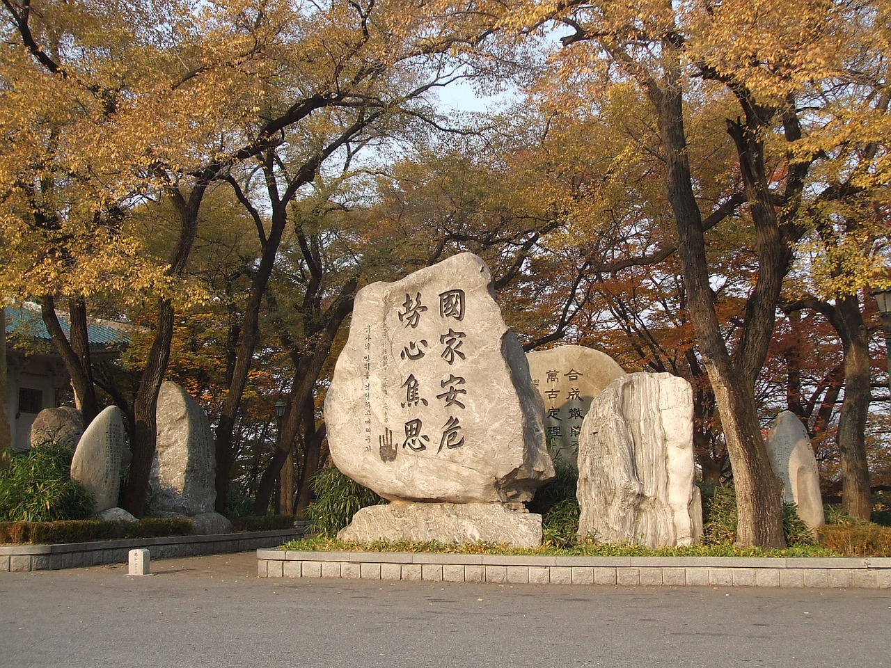 ahn doctor independence fighters monument free photo
