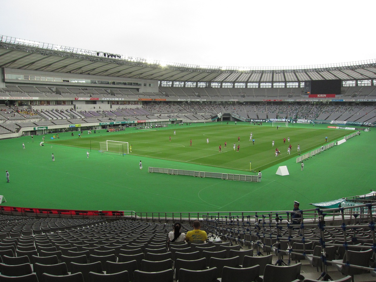 ajinomoto stadium tokyo free photo