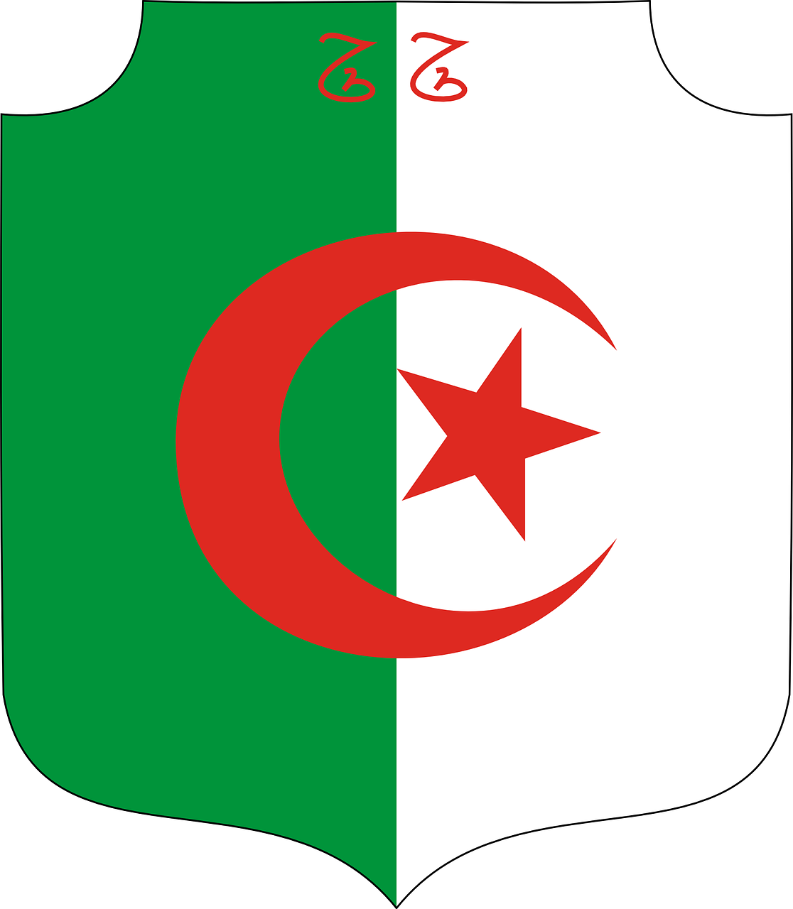 algeria seal insignia free photo