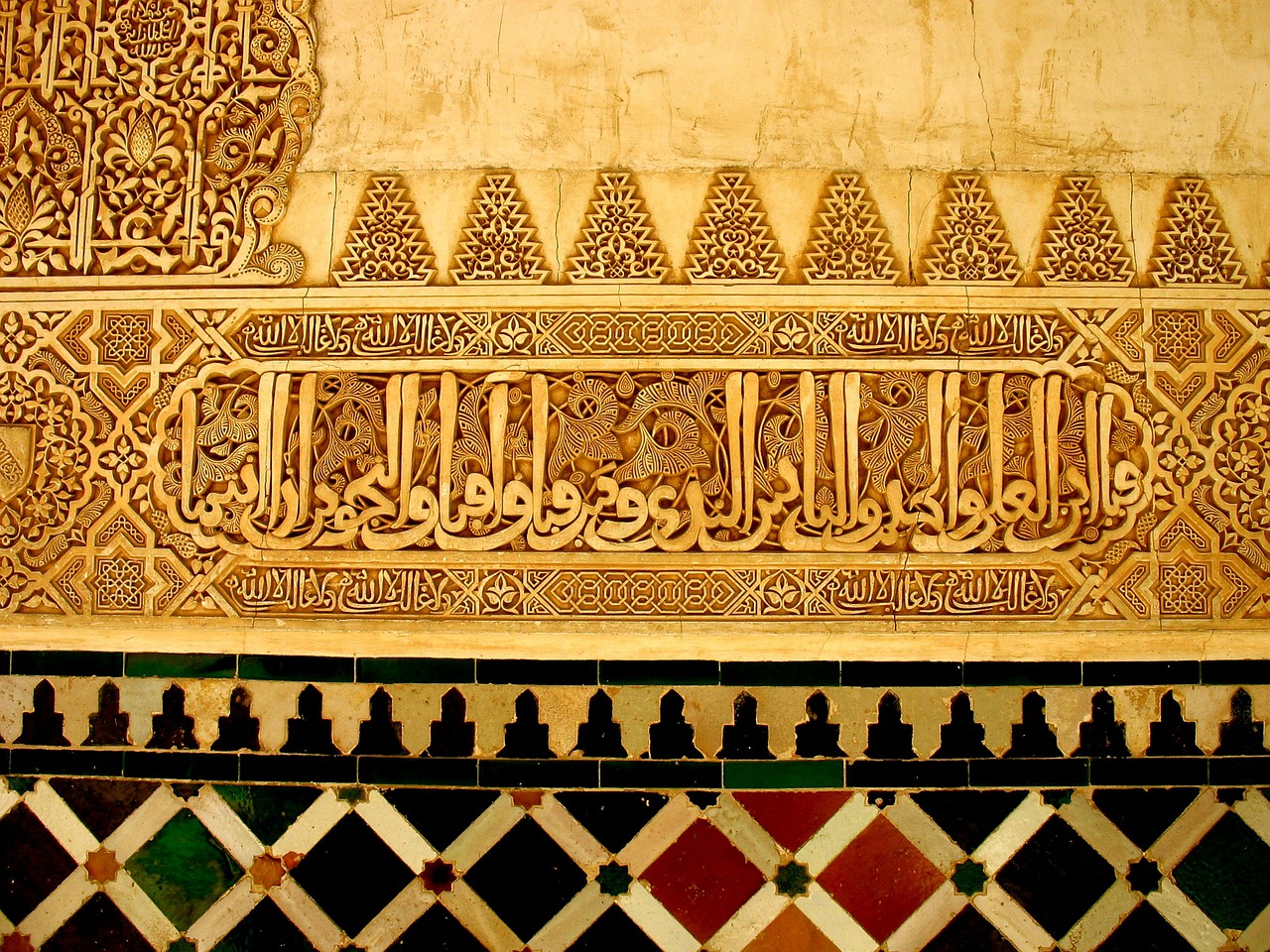 alhambra mosaic pattern free photo