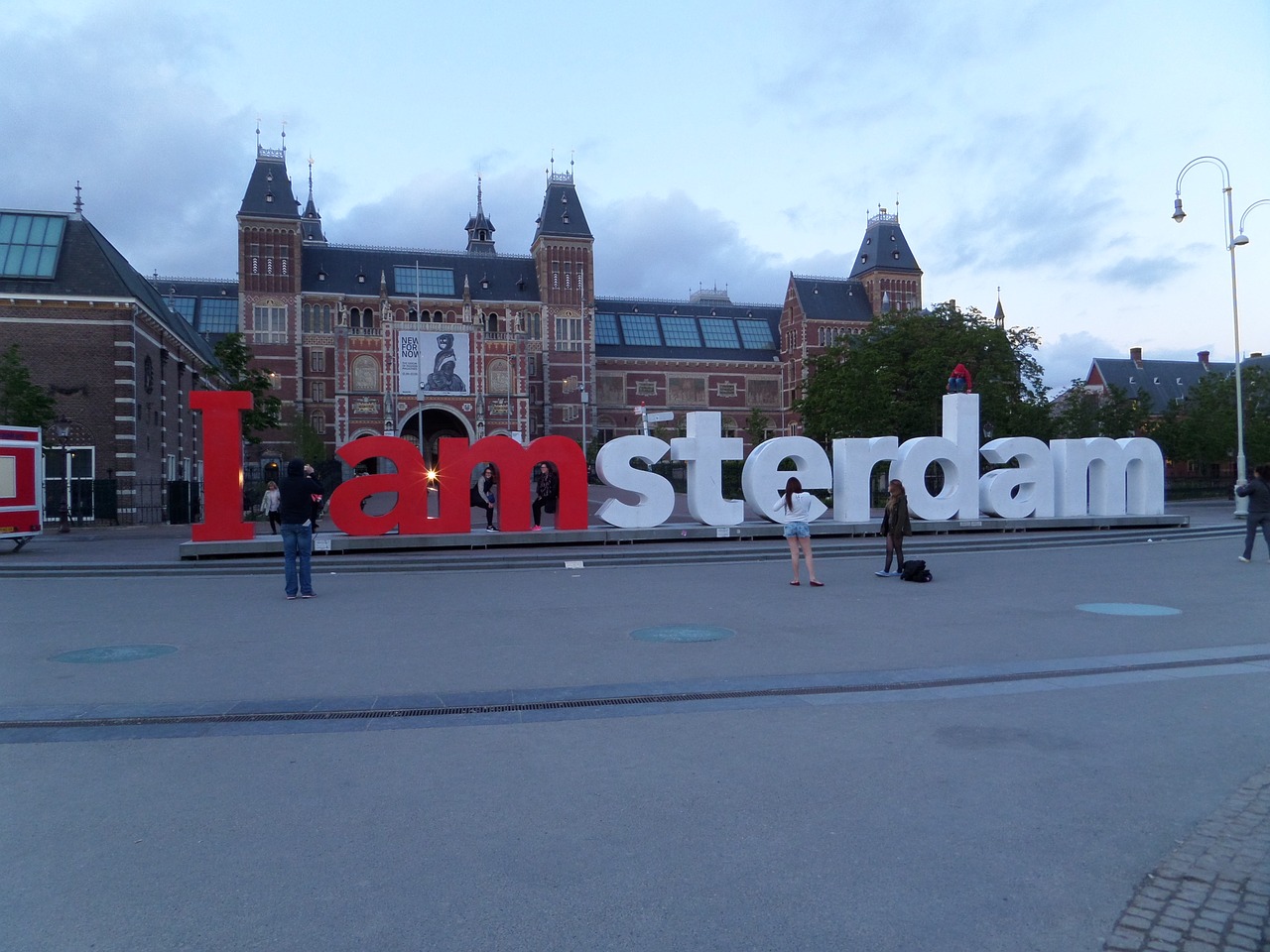 amsterdam netherlands attraction free photo