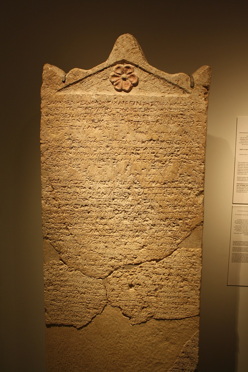 ancient inscription israel free photo
