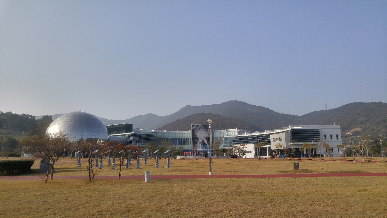 and boo jeollanam-do naro space center free photo