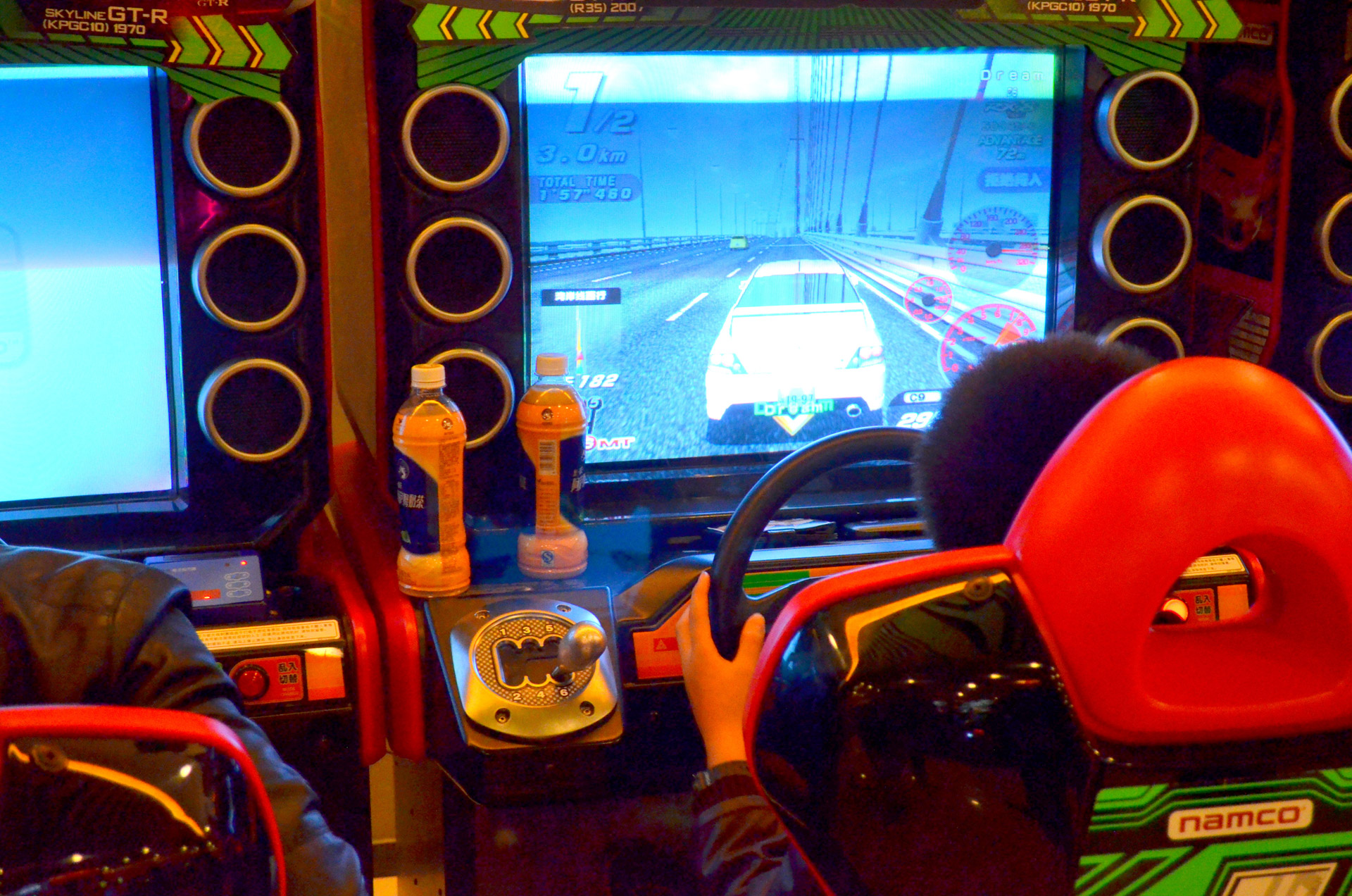 arcade game kids free photo
