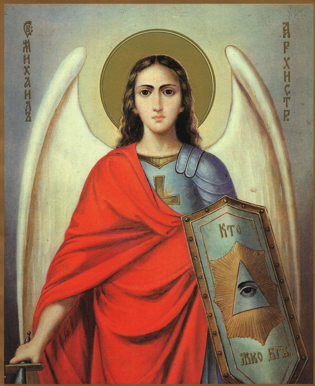 archangel michael religion icon free photo