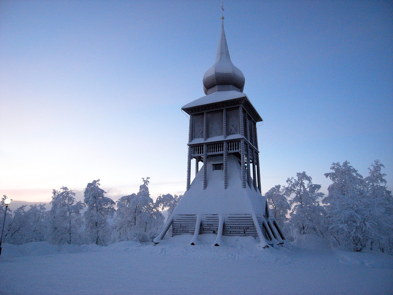 arctic snow winter free photo