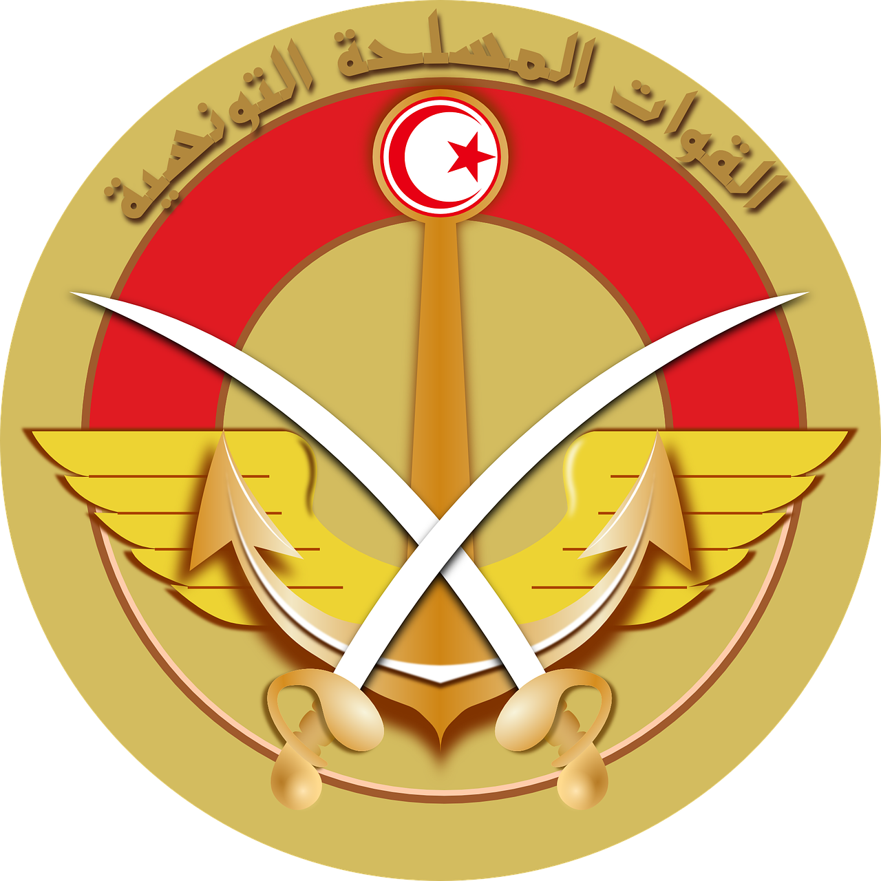 armoiries forces tunisia military free photo