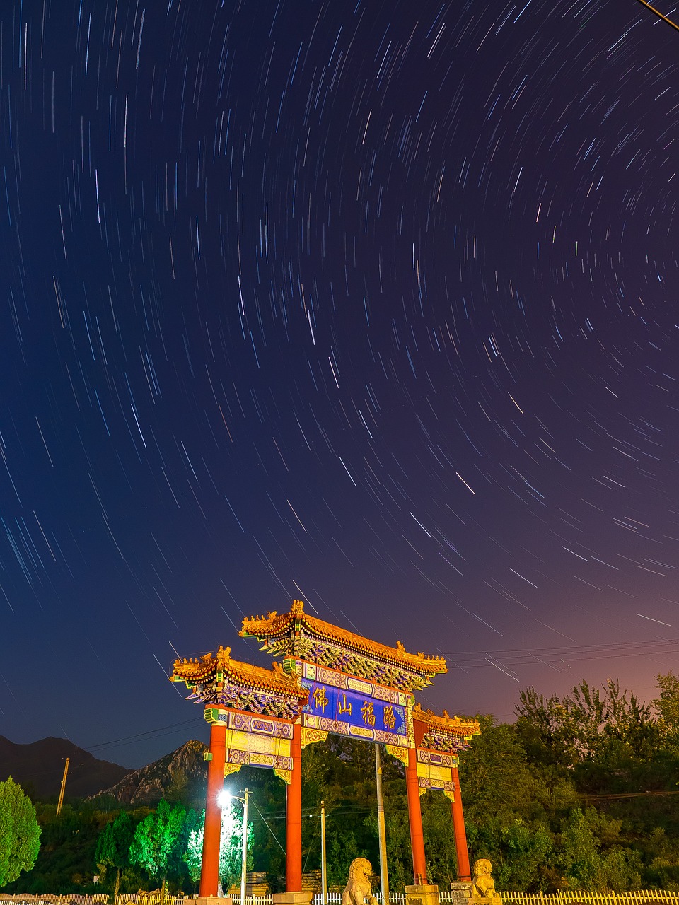 astronomy china town sky free photo
