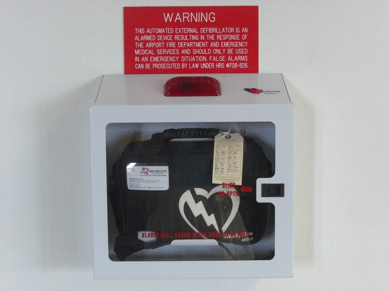 automatic external defibrillator free photo