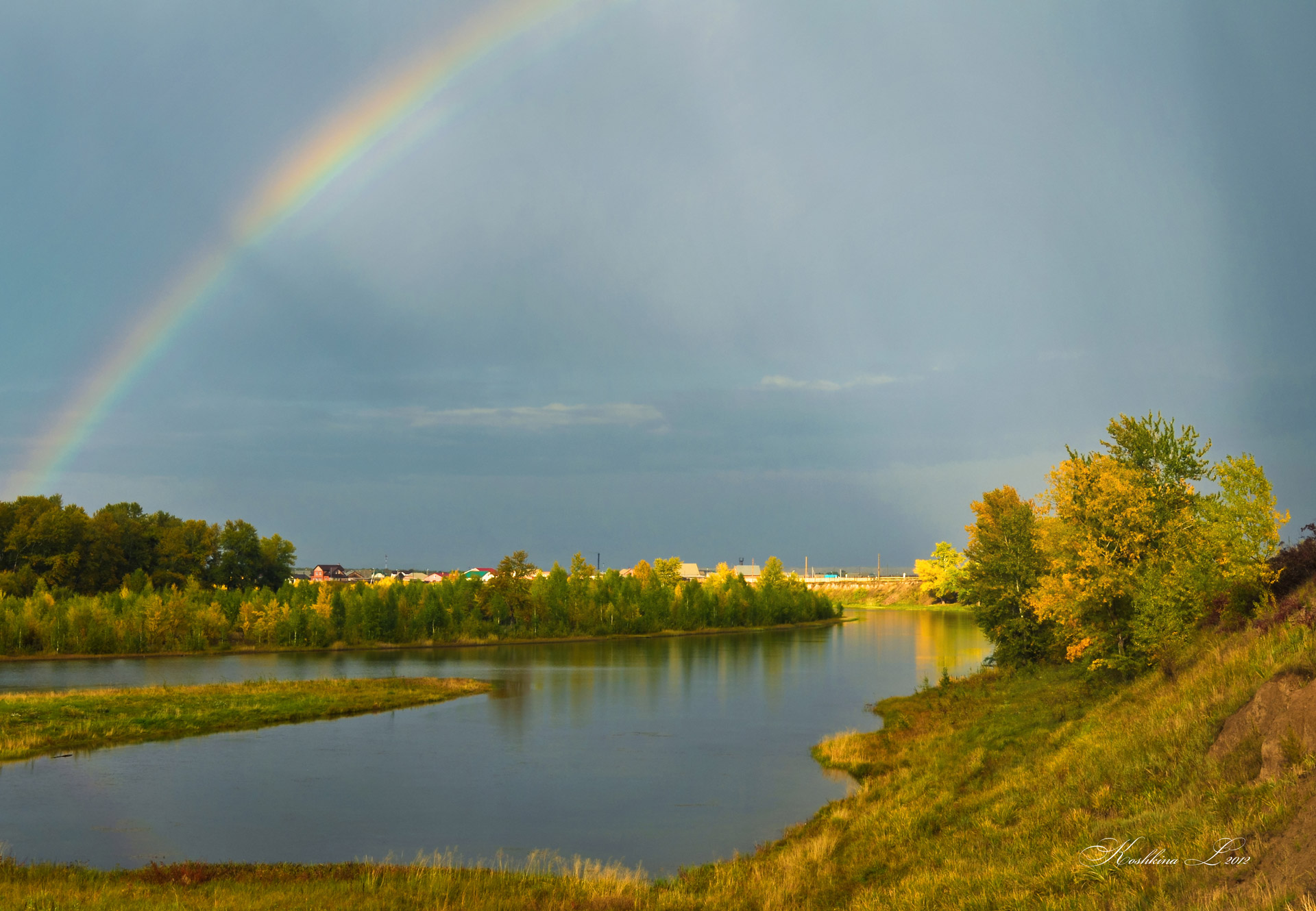 landscape nature fall free photo