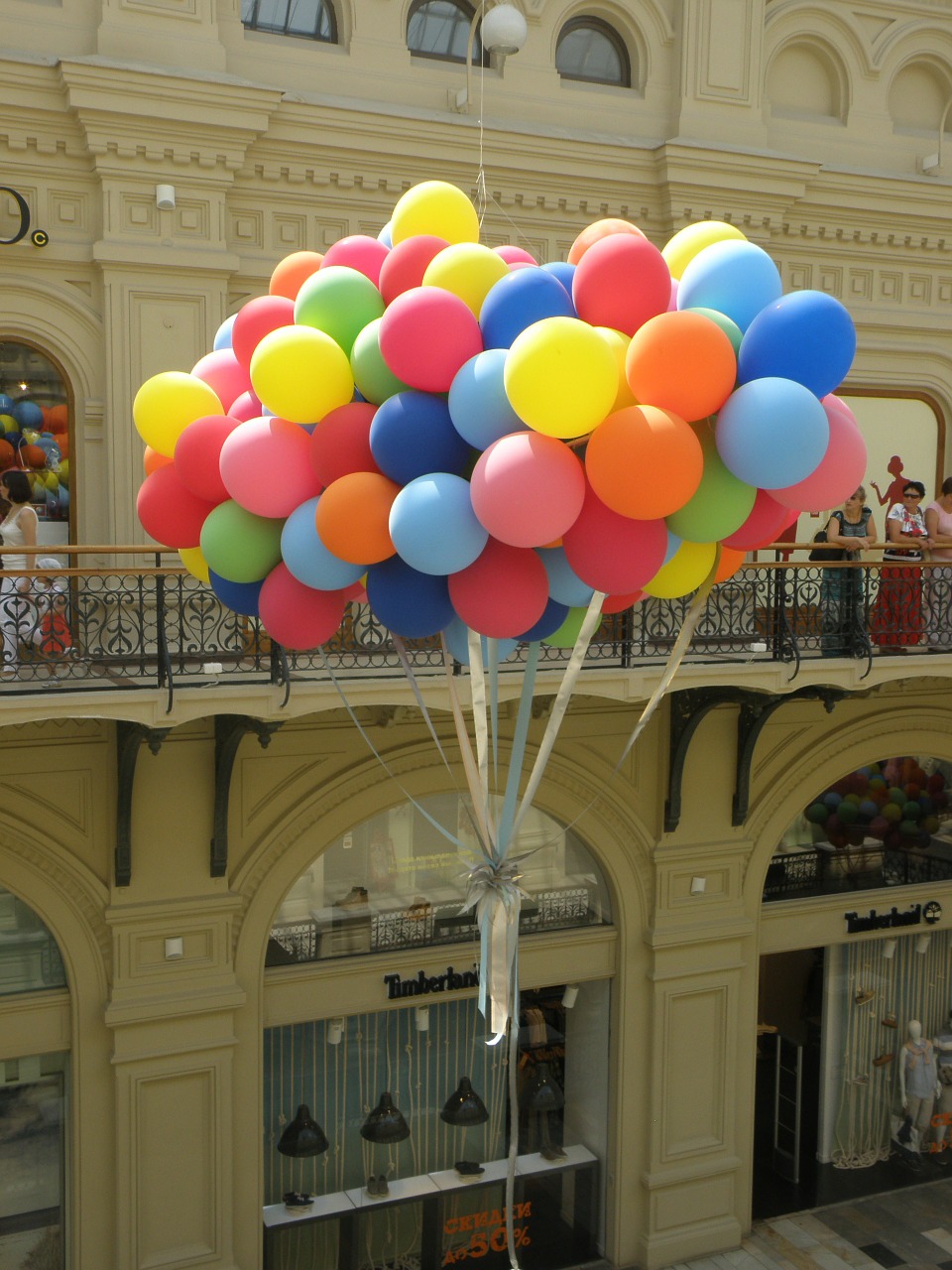 balloons the interior of the moscow free photo