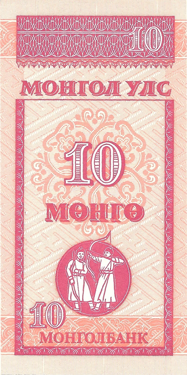 banknote money mongolia free photo