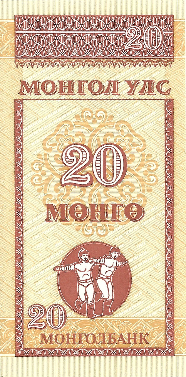 banknote möngö mongolia free photo