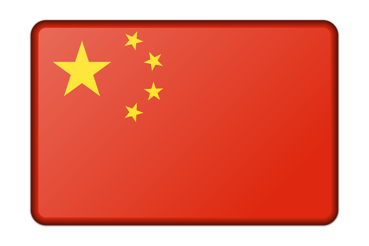 banner china decoration free photo