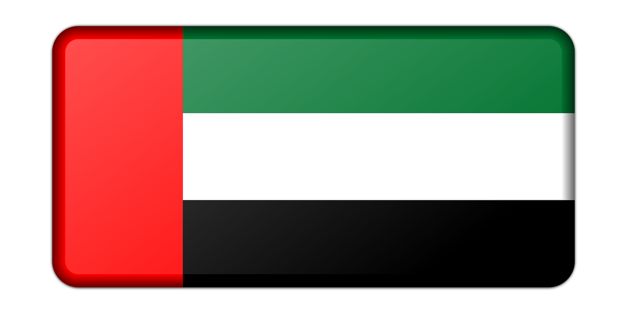 Флаг оаэ. United arab Emirates флаг. Флаг ОАЭ В Абу-Даби. Эмират Абу-Даби флаг.