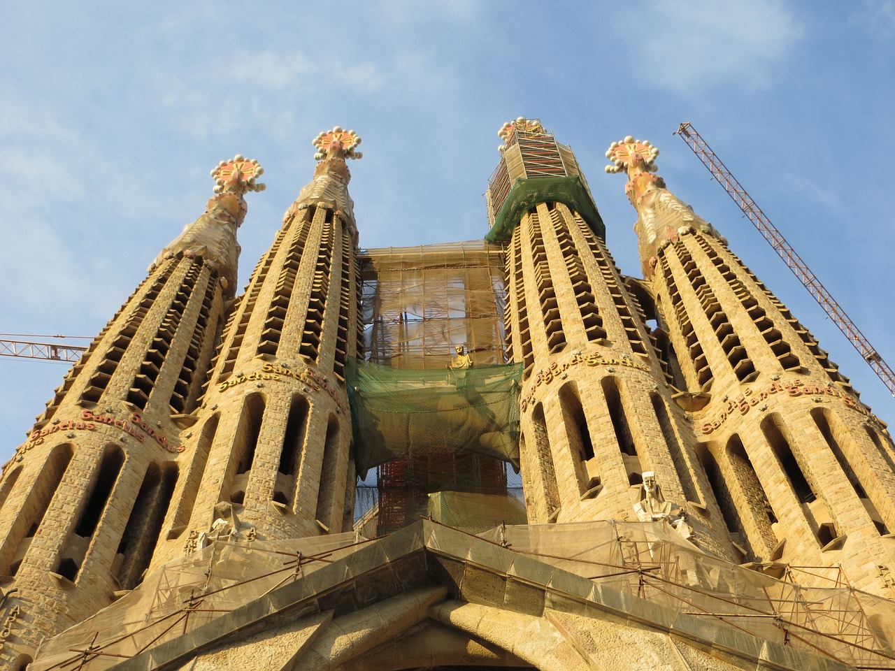 barcelona gaudi spain free photo