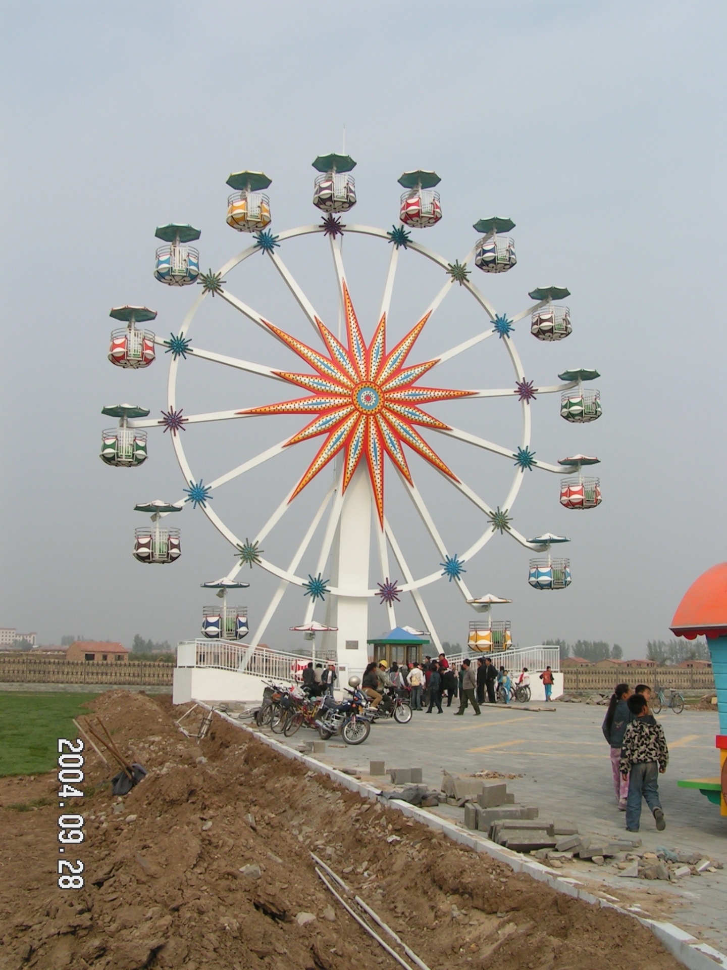 basket ferris wheel free photo