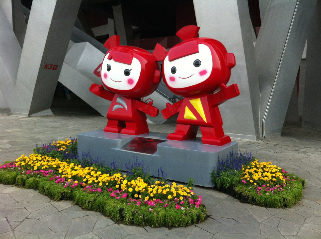 beijing olympic park mascot free photo