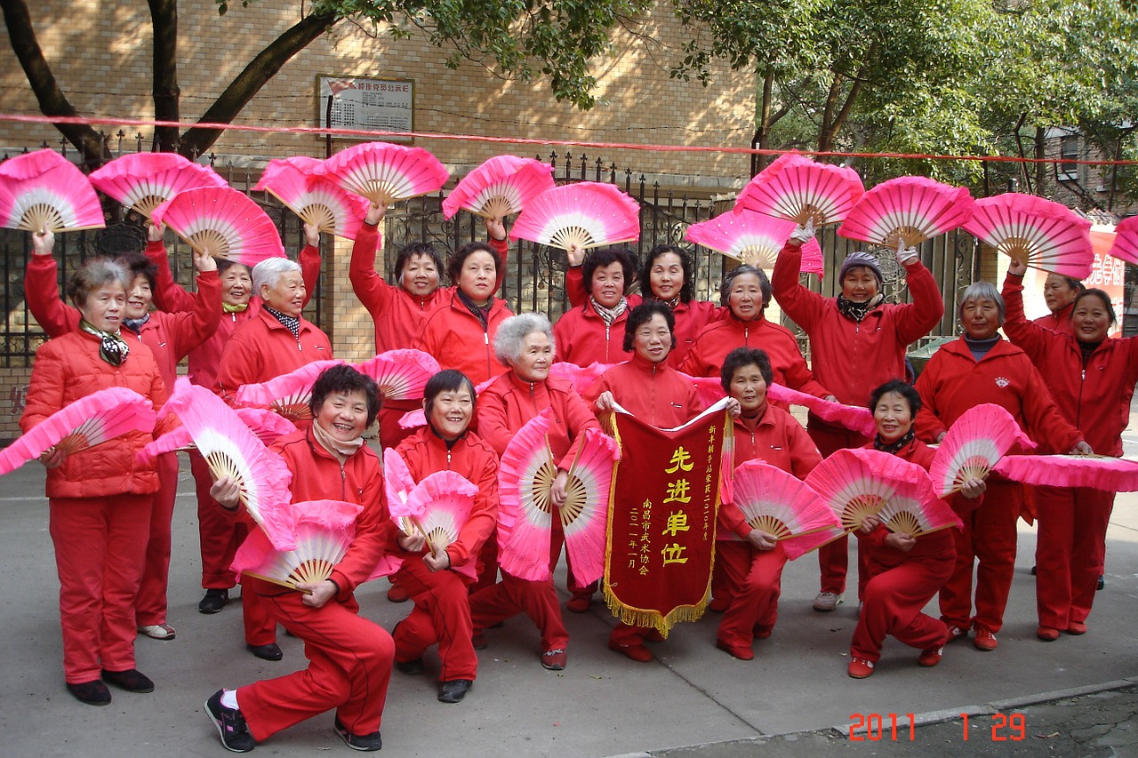 beijing community activities free photo