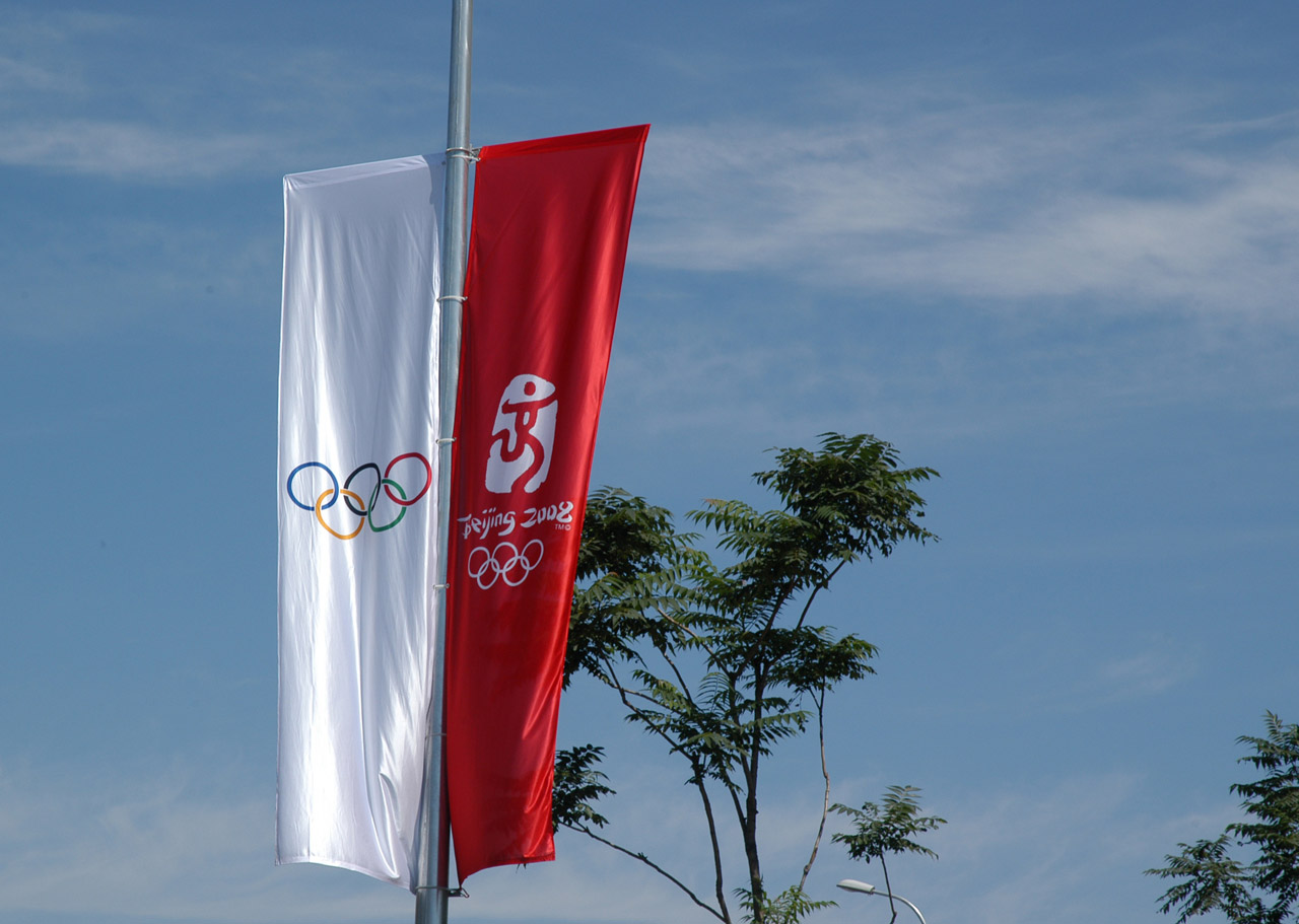 olympics banners beijing free photo