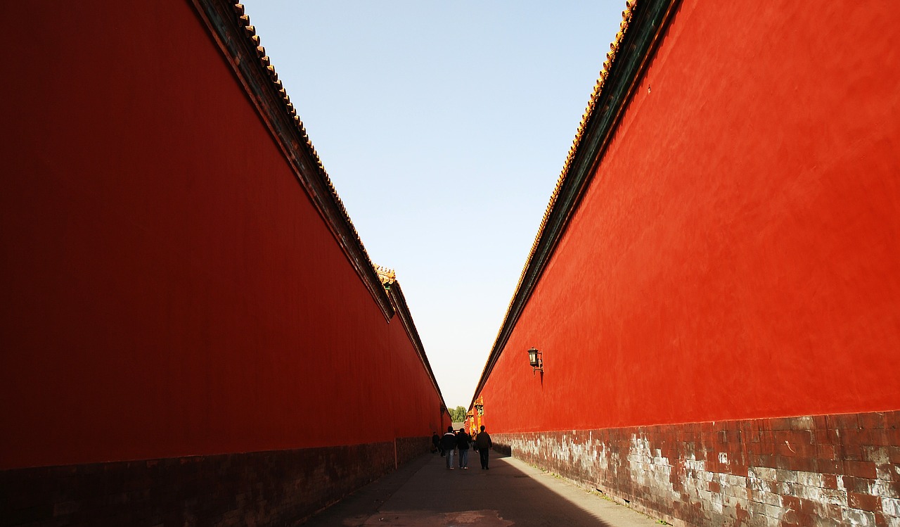 beijing building the national palace museum free photo