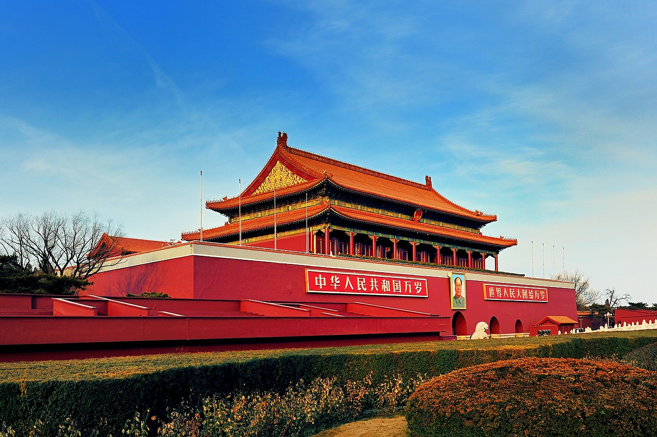 beijing the national palace museum tiananmen square free photo