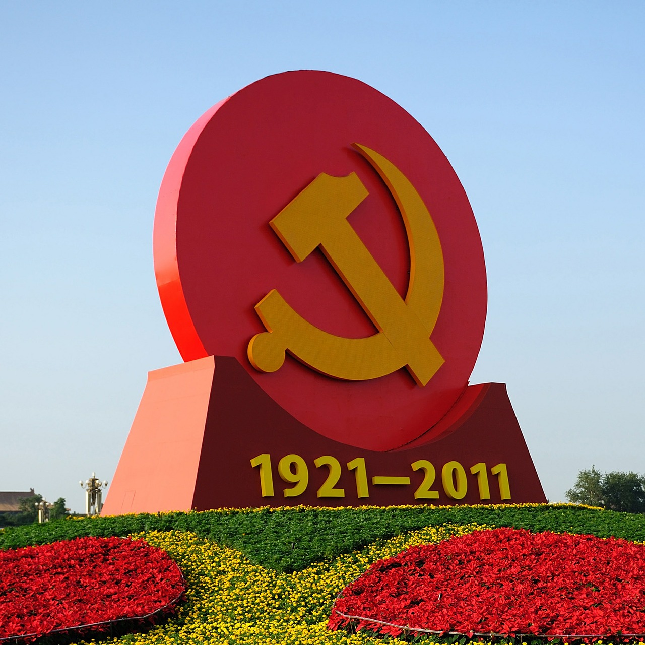 beijing tiananmen square flower bed free photo