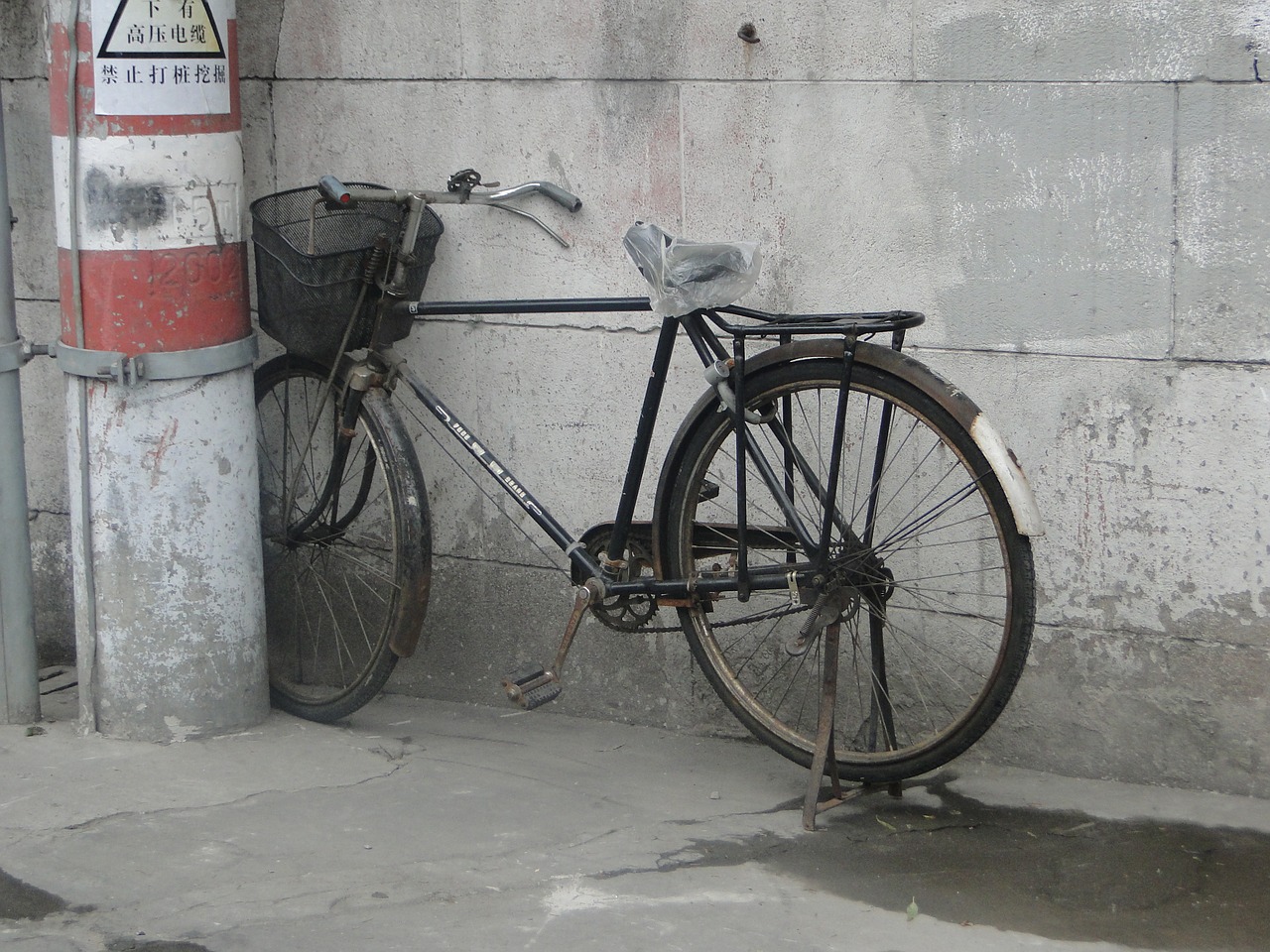 bicycle vintage retro free photo