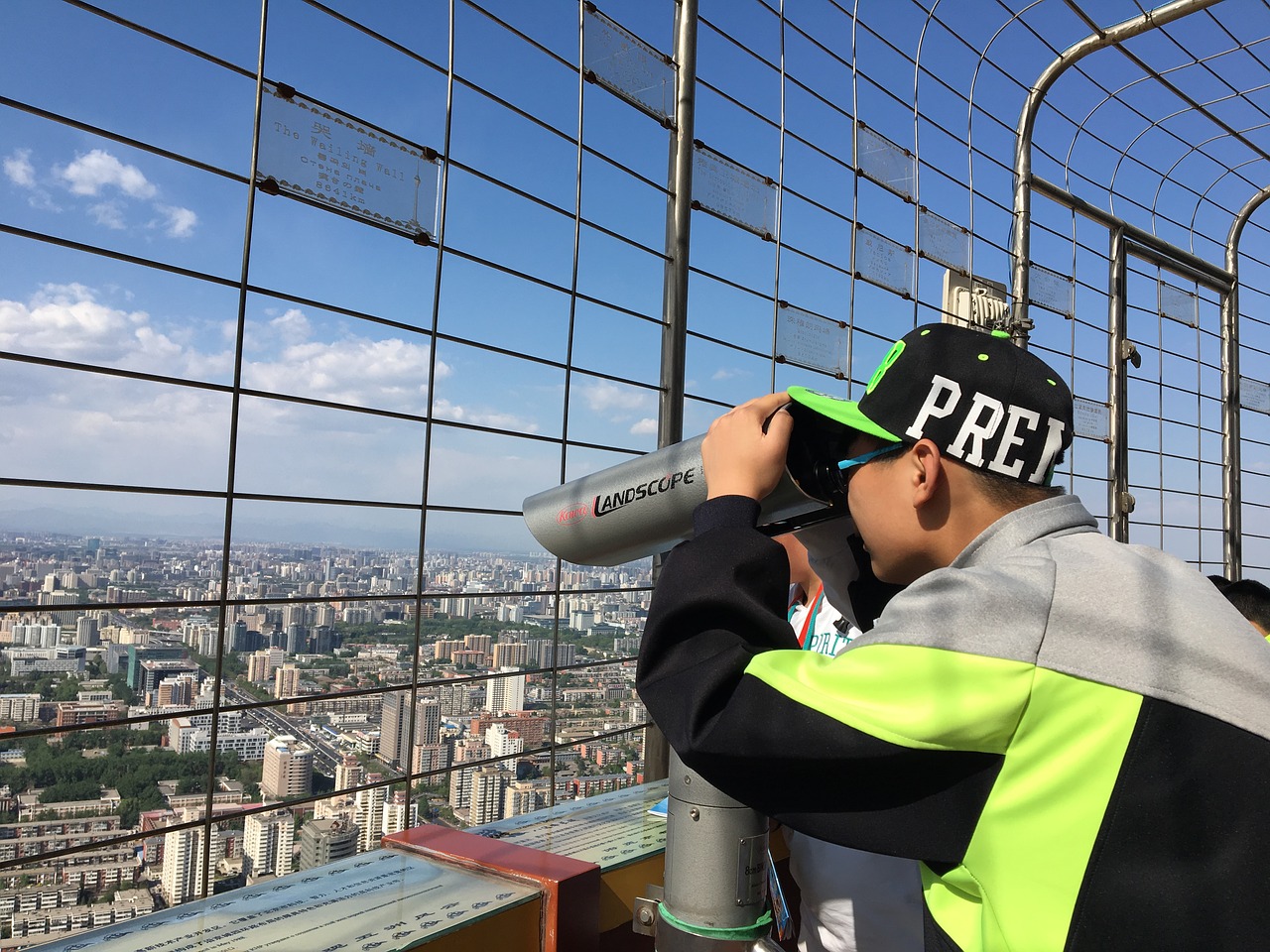 binoculars tower telecom student free photo
