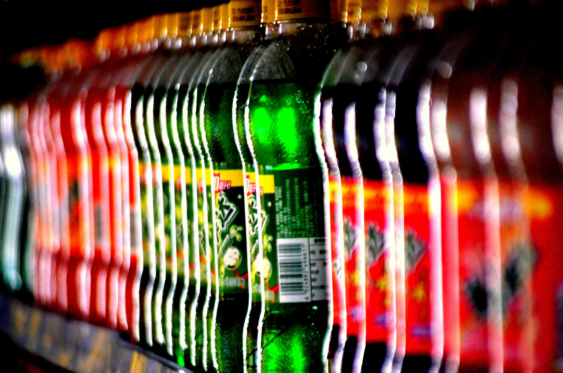 bottle bottles business free photo