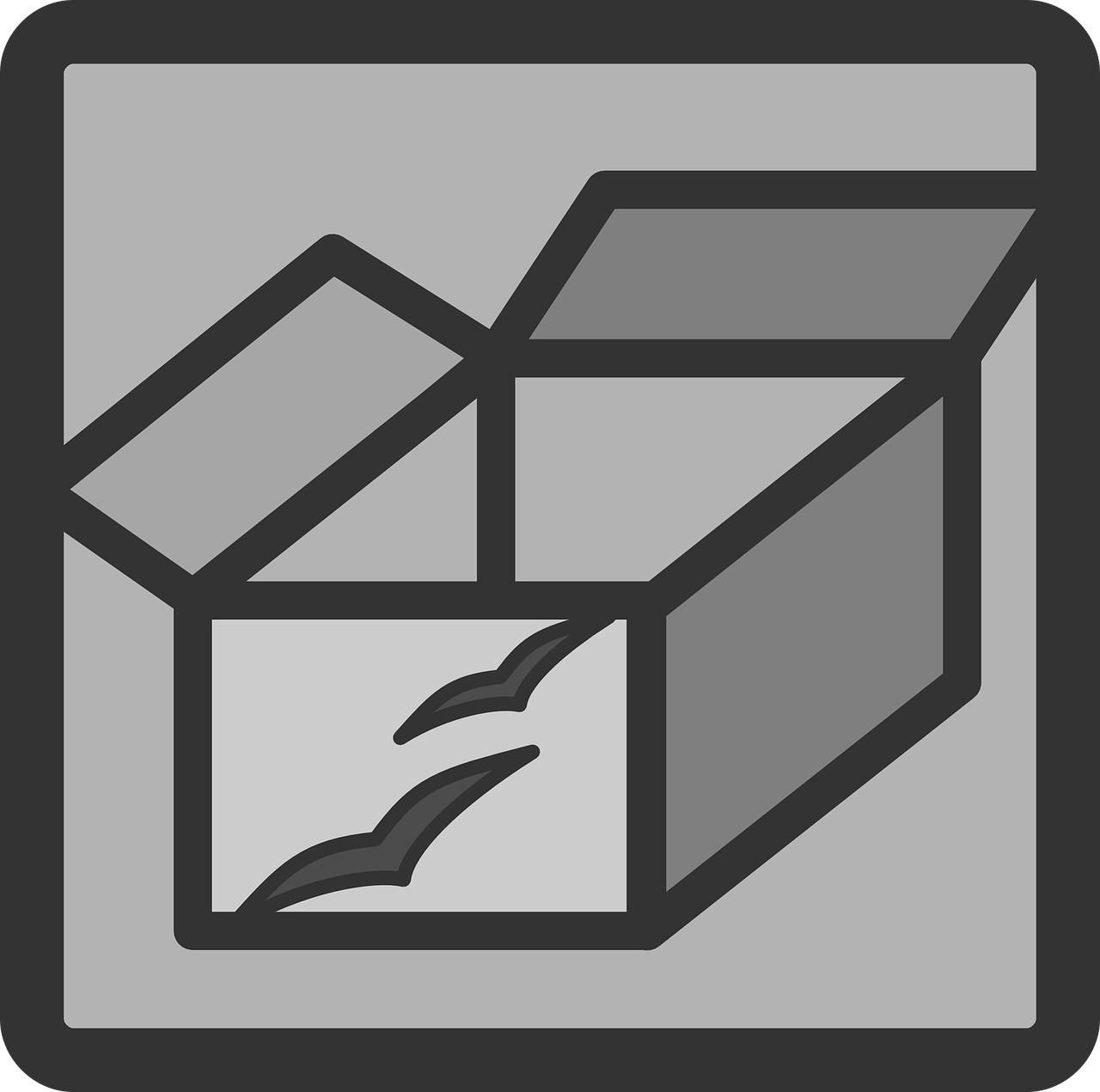 box,open,empty,icon,symbol,free vector graphics,free pictures, free photos, free images, royalty free, free illustrations, public domain