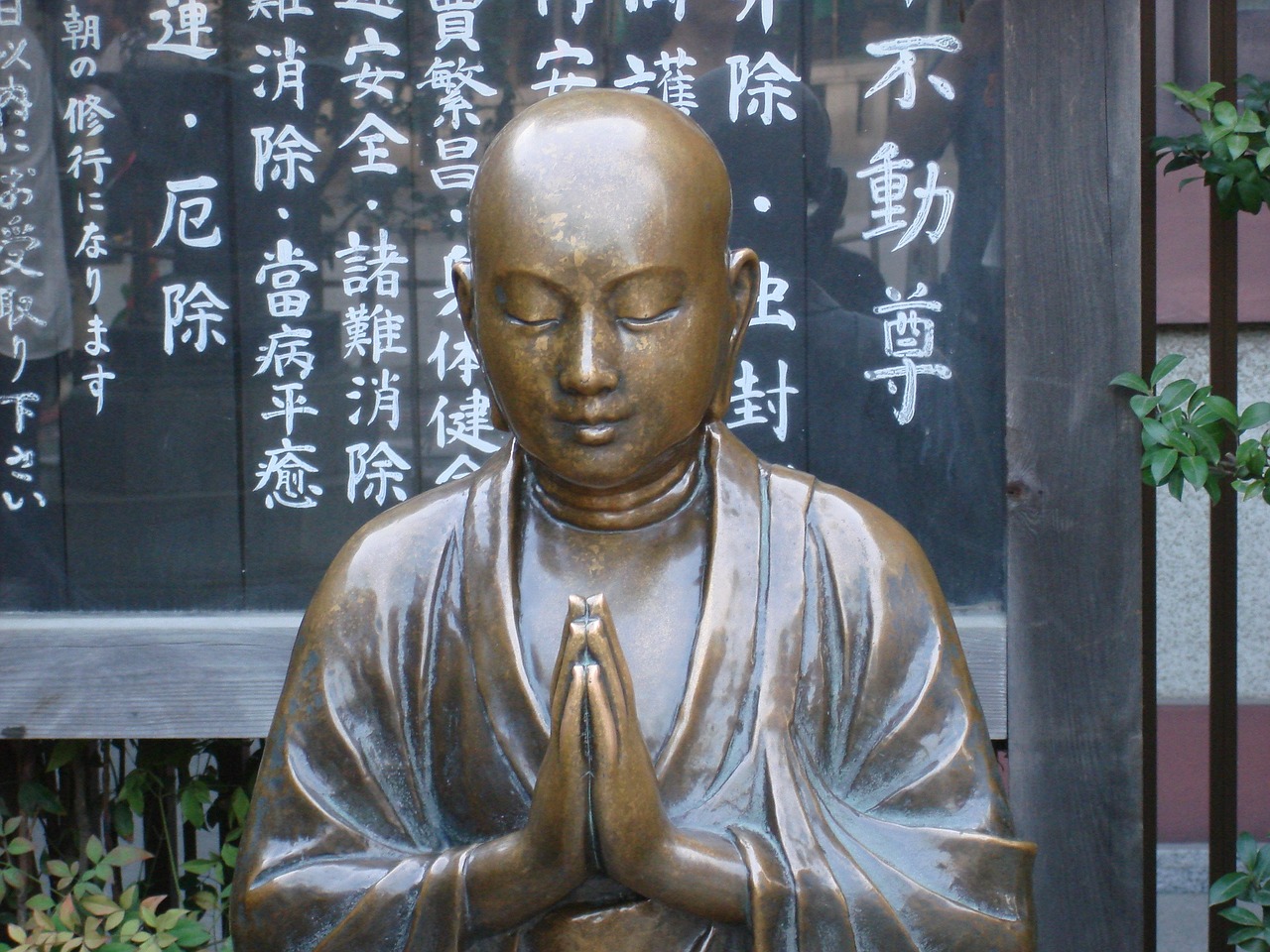buddha japan religion free photo