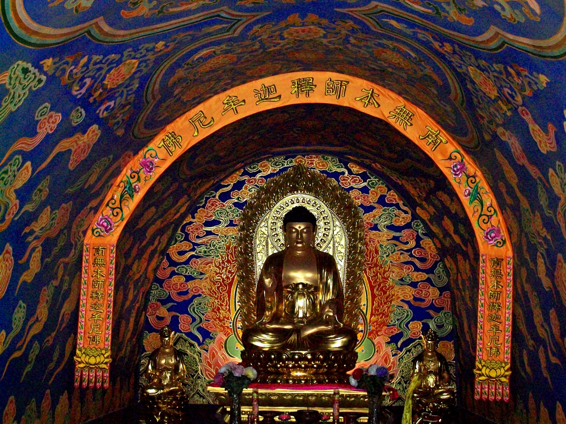 other buddha shrine free photo